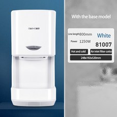 다이슨핸드드라이어센서