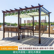 b8238e5a1d1106d52ffc7e0d43287c2bd261333bfc391b3b79e954e7642e.jpg