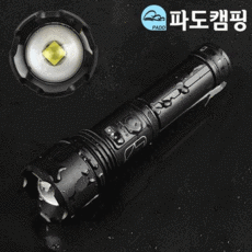 xm-784소비전력