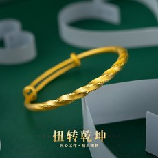 염주24k