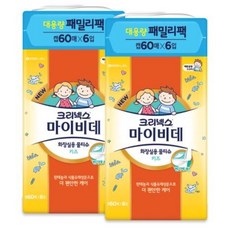 크리넥스마이비데핫딜