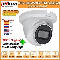 tm-m30ii