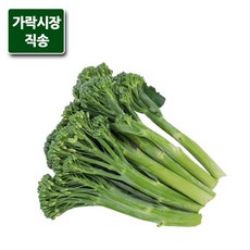 브로콜리니 200g, 없음, 1개