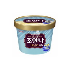 쿨아이스크림) 조안나바닐라 1개, 단품