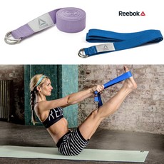 [Reebok] 요가 스트랩 요가벨트 스트레칭 자세교정, 블루