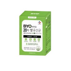 애생바이오