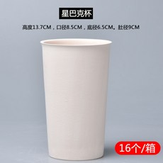 215d9034654396d0ae85db62d6f7df79fce6691aed3f800f5b2c4272f54c.jpg