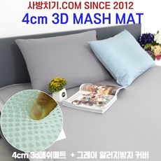 c107743dd125ae349170839a6c87492f3635a6117b08d13071d96aeebff3.jpg