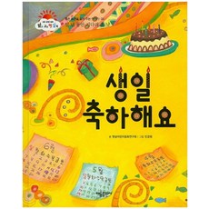 민경원