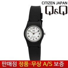 시티즌여성시계