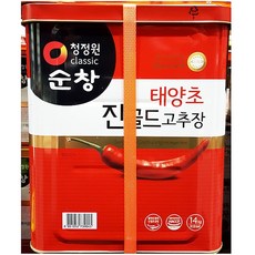 수앤진골드펜던트