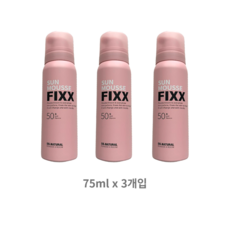 쏘내추럴 글로이 선 무스 픽서 SPF50+ PA++++