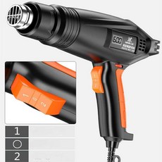 산업용 디지털 열풍기 히팅건 2500W (160-600도) 핫건, 2500W 일반 2단 온도 조절 모델+보관박스