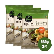 동원훈제막창