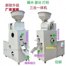 a865db5eeeac491fc4690ed17fc9862fdcbb99c7e151ff28f3de4583b7f5.jpg