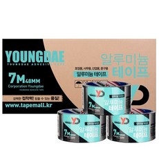 S인기품목 영대 은박지 알루미늄 테이프 (48mm7M) 1개, 상세페이지 참조