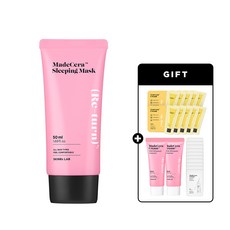 인텐시브스킨케어블루밍슬리핑마스크