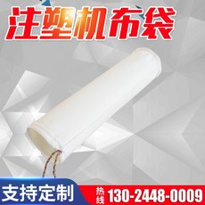 ffa02205122ab3ca68f785619947f1a41fb5b3ac95021cc2cbb69fa85020.jpg