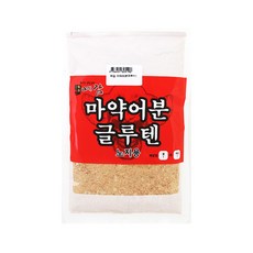 마약어분글루텐