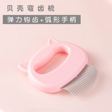 358f23e3b369569f299354a7278a9846edcc7d4fa501b0cf9ae283dd4cf6.jpg