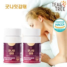 smdr수면영양제