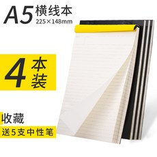 맥코넬의알기쉬운경제학pdf