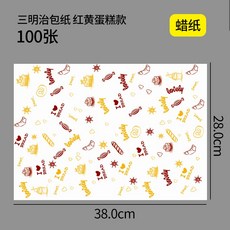 cfa7a1424a86fd68bb0e8e0456a8377ec8956673c6eaa38b2c0404f6f92e.jpg