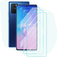 갤럭시s10보호필름