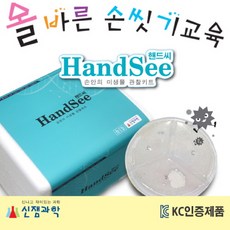 성민복지관