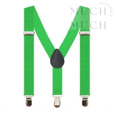 많이03 멜빵 벨트 어린이용 아동멜빵