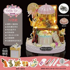 벼랑위의포뇨오르골