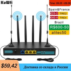 cisco모뎀