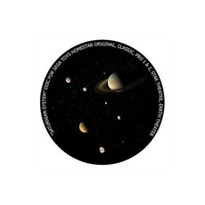 세가플라네타리움