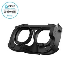 HTC VIVE Focus 3 아이 트래커