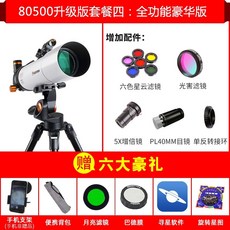 1c63d96d9a7612337880fe5b6dda093a67cf32ff7bb7c77e76c536b7aefe.jpeg