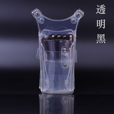 투명가위집