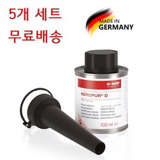 케로퍼d