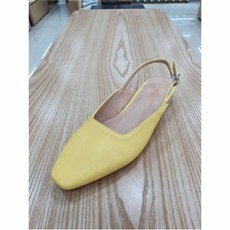 슈스파옥스포드화