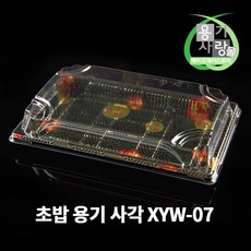 fc73c59c6aaf404fb97e7013ea8ccc3e2f6014c2c15d1e61670ab0b2938e.jpg