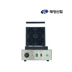 크로플 와플굽는기계 팔각와플기계 태양산업 WBO-350S