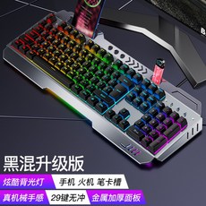 8c9a829e606bc6147f907f10d5b9abe144b6de0ed314bbeee51ceed0fe7b.jpg