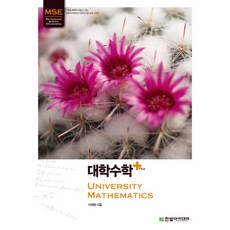 대학로연극두여자