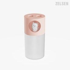 젤센 듀얼분사 미니가습기 MOOSIM, 핑크