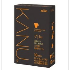 gx-10아이피스