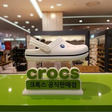 크록스 HY [크록스 HY] [크록스] 크록밴드 공용 6컬러 ( 11016 )