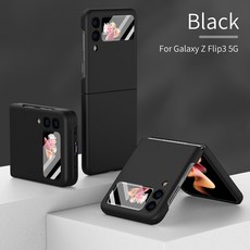 갤럭시s22톰브라운스킨