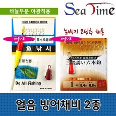 a6f0783195de20e775509a19b42327930b9fb77ce254feb5d50d7460aecc.jpg
