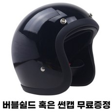 만컴 티티앤코 TT&CO 소두핏 바이크 헬멧, M (54~55CM), 유광블랙