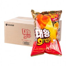 크리미칠리소스