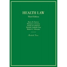 건강법 (Hornbooks), 단일옵션